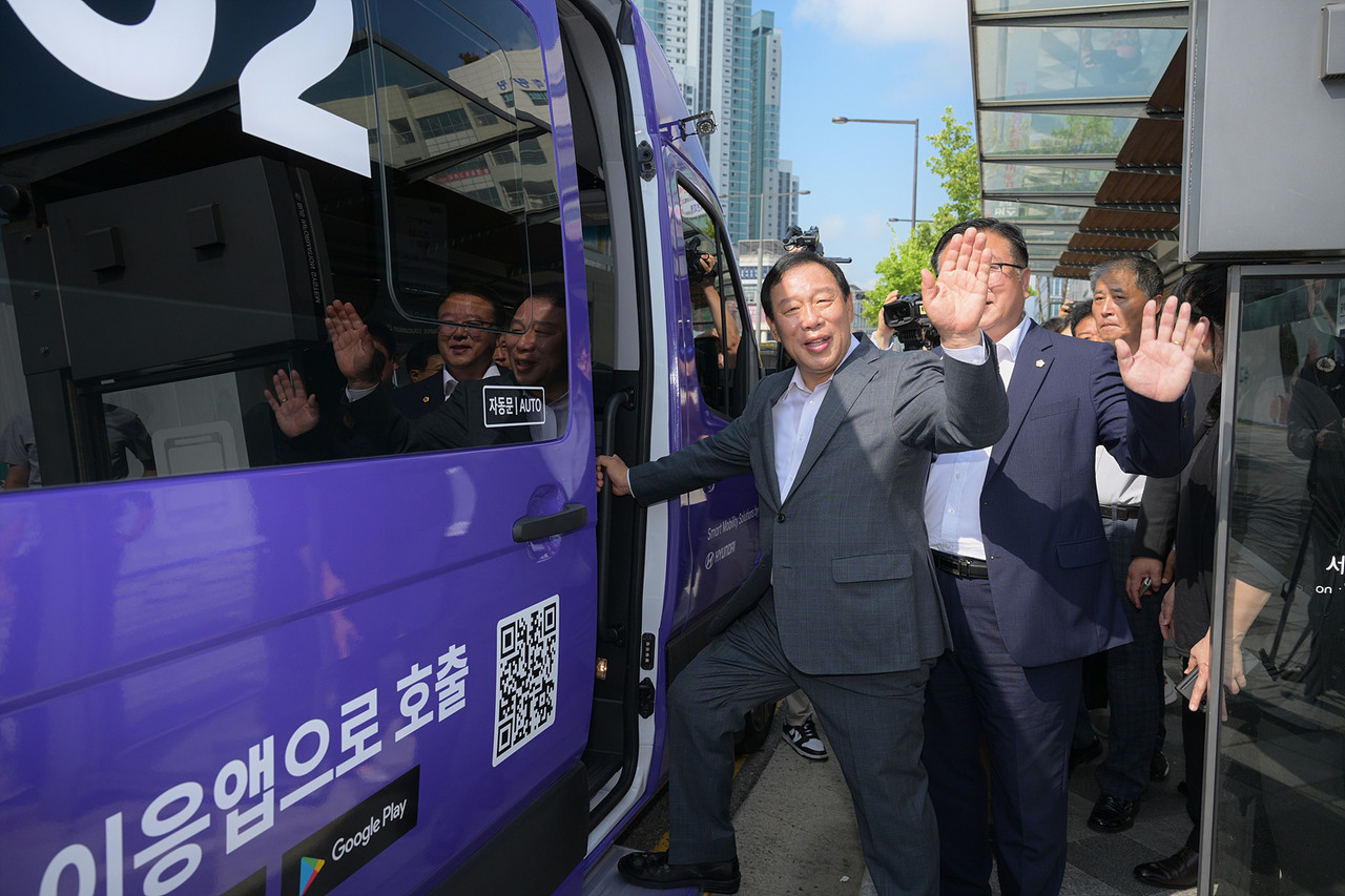세종도심형 DRT '이응버스' 8일 본격 운영
