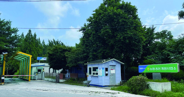 종돈개량사업소는 경제성과 정확도가 높은 저밀도 유전체 플랫폼을 개발했다.