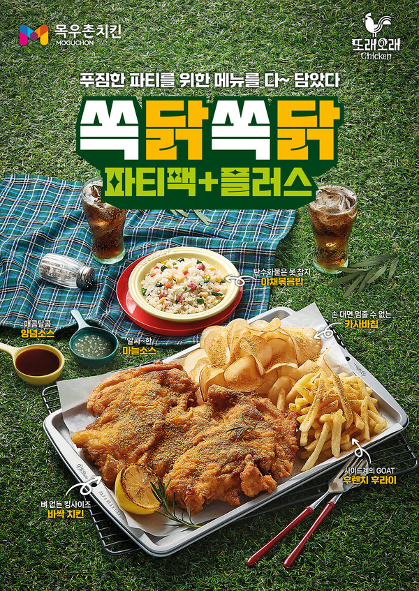 A 플러스 이미지