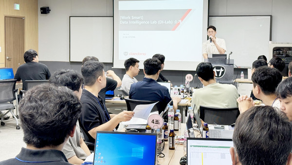 미래농업 리딩 기업 대동(공동대표 김준식, 원유현)이 전사적인AX(인공지능 전환)를 통해 AI 기반 미래사업 현재화 및 가속화를 추진하고자 사내 임직원 대상의 데이터 인텔리전스 랩(Data Intelligence Lab 교육을 진행했다. 이번 교육은 생성형 AI를 활용해 디지털 기술의 이해도 함양과 업무 효율성 증대해 AI 기반 사업 경쟁력을 강화하기 위해 대동 인사팀과 DT전략팀이 협업을 통해 마련됐다.