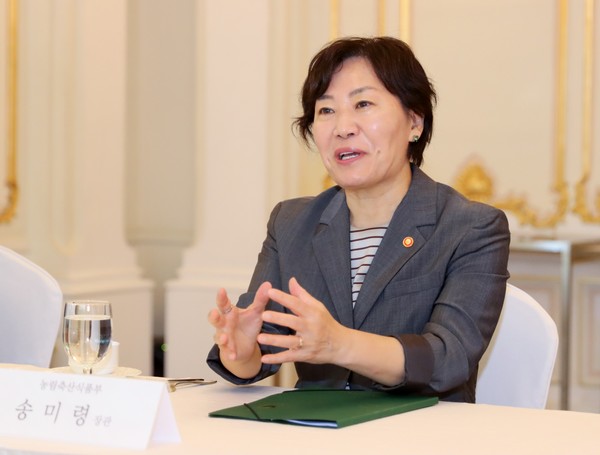 송미령 농식품부 장관.