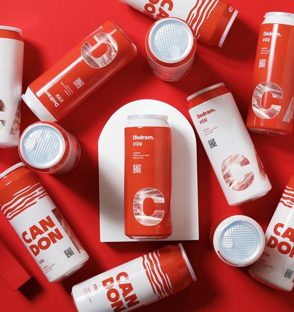'캔돈'은 트렌디한 디자인으로 소비자의 관심을 모으고 있다.