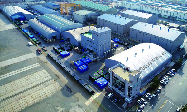 누보 울산공장 전경