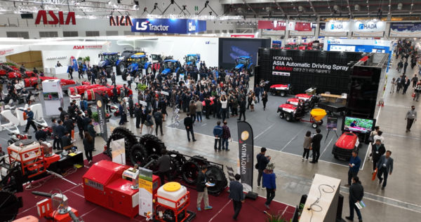 사진은 2022 키엠스타 전경