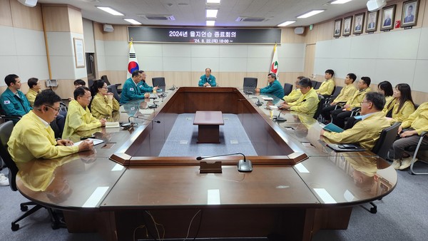 가축위생방역지원본부의 '2024년 을지연습' 모습.