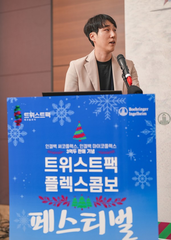 김정희 수의사.