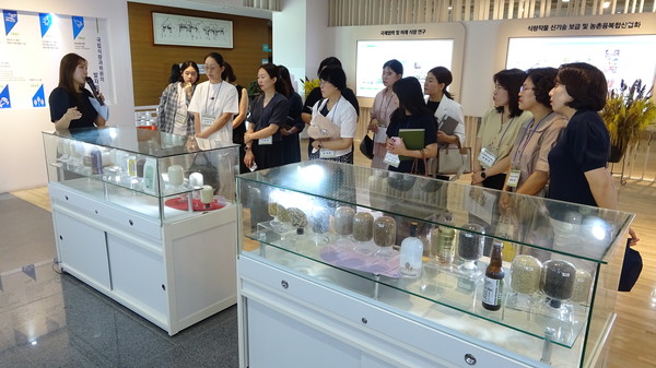 식량원 홍보관 견학