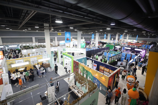 대한민국 농업박람회 전경.