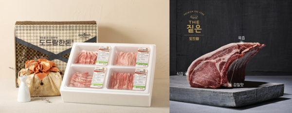 ‘도드람한돈 으뜸구이세트’(왼쪽)와 ‘THE짙은’(오른쪽).