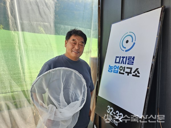 김경무 소장은 ‘사실(팩트)로 가치를 디자인하다’를 캐치프레이즈로 내걸고 디지털농업을 위한 연구를 이어가고 있다.