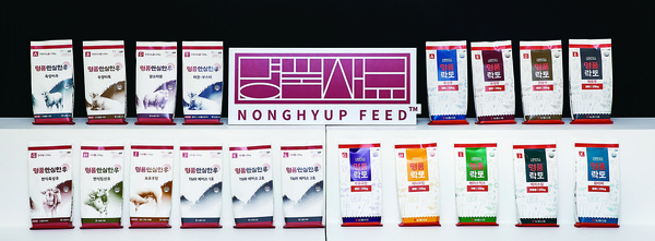 농협사료 명품시리즈 신제품.
