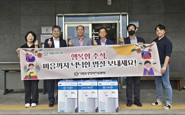 가축위생방역지원본부는 추석명절을 맞아 영명보육원에 필요한 물품을 후원했다. 