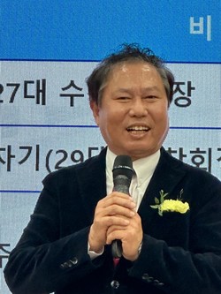 신임 신창섭 회장.