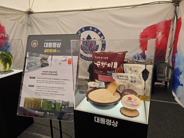 시드피아의 '골드퀸3호'.