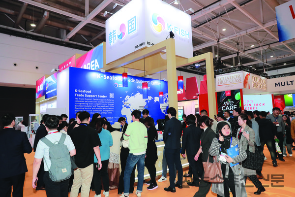2024중국국제어업박람회에서는 한국의 수산식품에 대한 각국 바이어들의 관심도가 높았다. 사진은 한국관 전경.