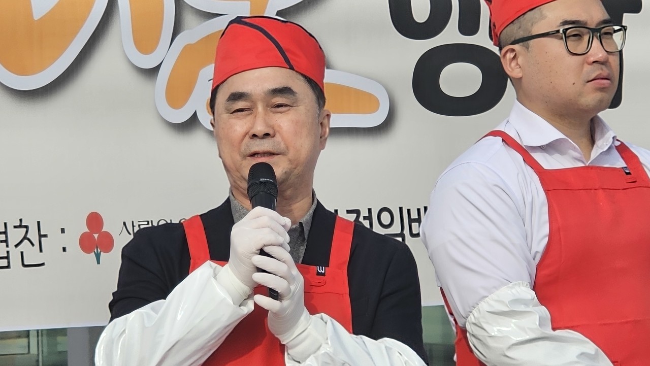 김종민 국회의원