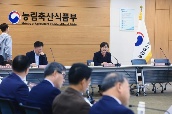 농식품부 주요 기관장 회의 모습.