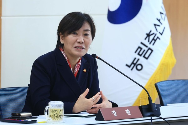 송미령 농식품부 장관.