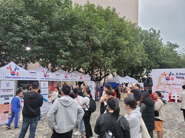 행사 현장 모습.