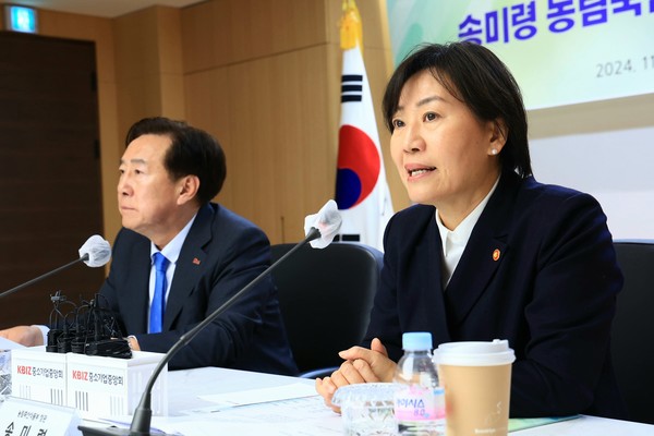 송미령 농식품부 장관이 농식품산업 발전에 중소기업들이 적극 나서줄 것을 주문하고 있다.