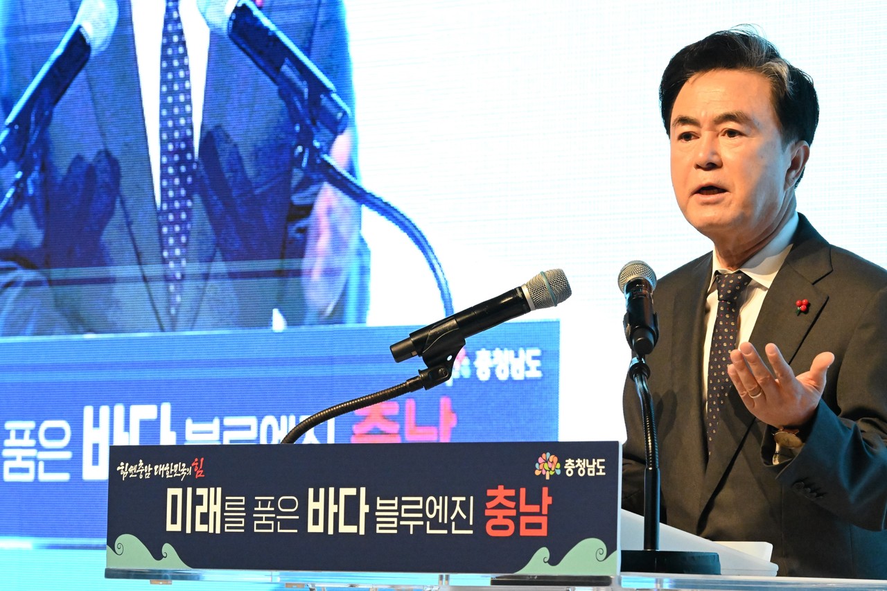 김태흠 충남도지사