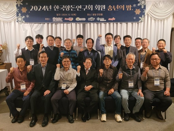 기념 촬영 모습.