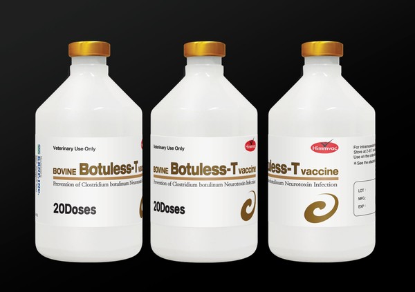 수출용 소 보툴리즘 백신 'Himmvac BOVINE Botuless-T vaccine'