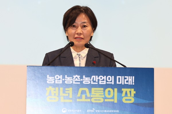 송미령 농식품부 장관.