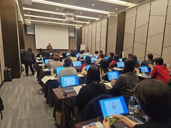 직무교육 모습.