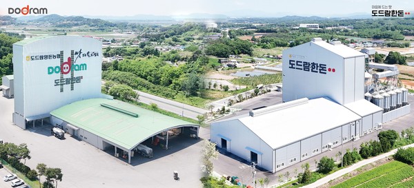 도드람 정읍, 이천 배합사료공장.