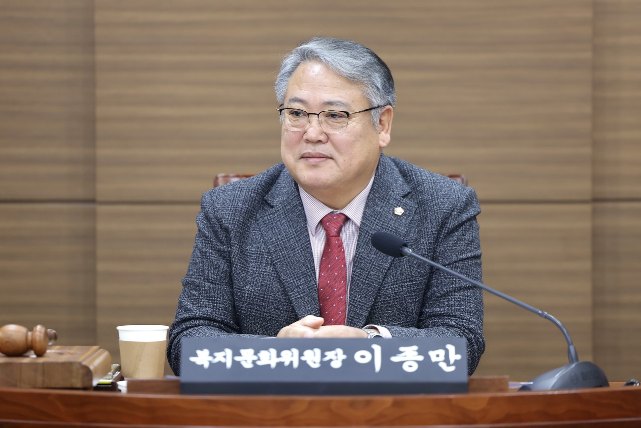 천안시의회 복지문화위원회 이종만 위원장