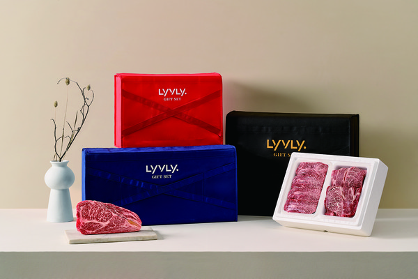 농협 라이블리에서 준비한 한우 선물세트.