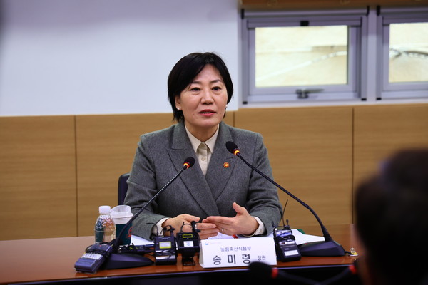 송미령 농식품부 장관.
