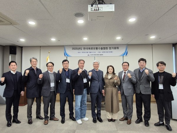 제 12대 임원 단체 사진.