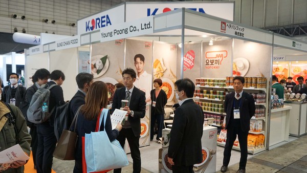 일본 도쿄 슈퍼마켓 트레이드쇼 박람회(SMTS) 한국관 모습.