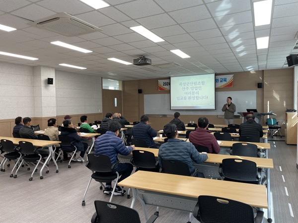 곡성군산림조합은 죽곡단지 내 원활한 사유림경영을 위해 주민들의 역량강화교육을 지속적으로 실시하고 있다.