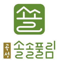 솔솔풀림 브랜드