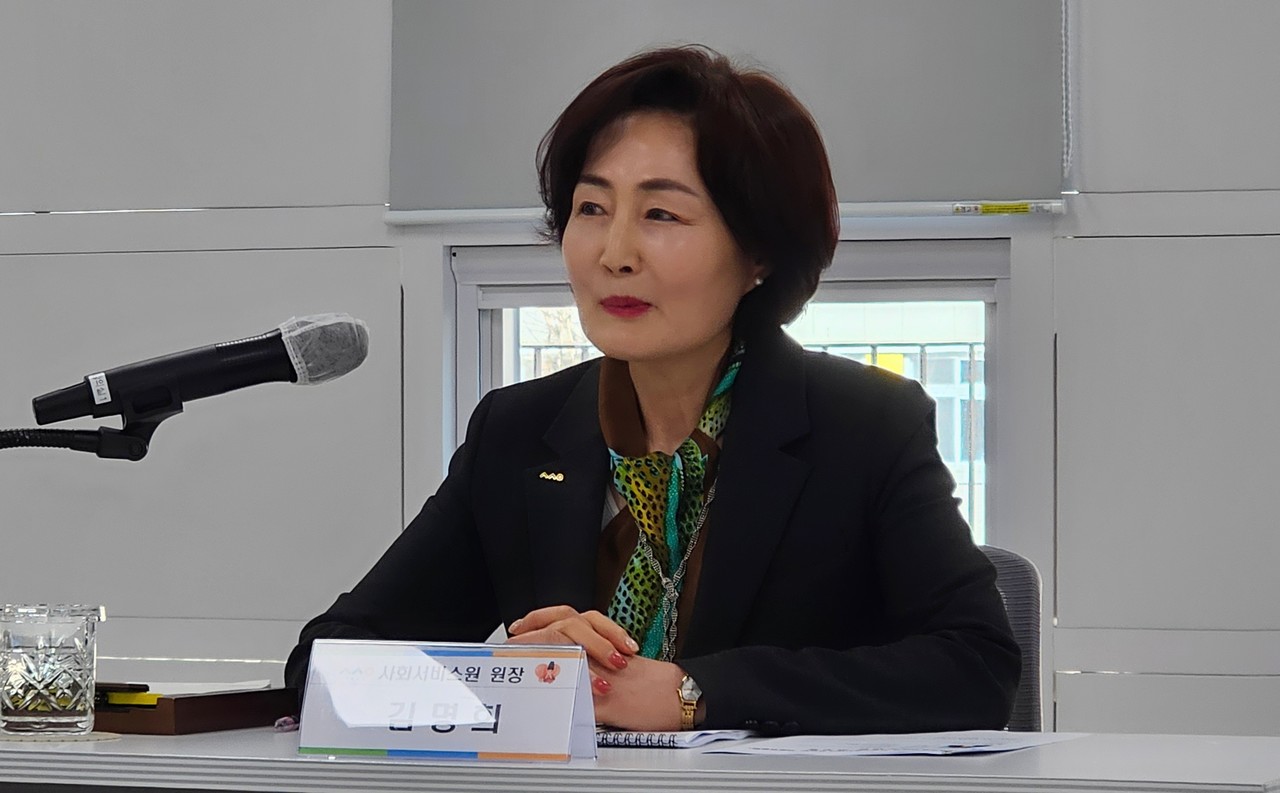 김명희 세종시사회서비스원장