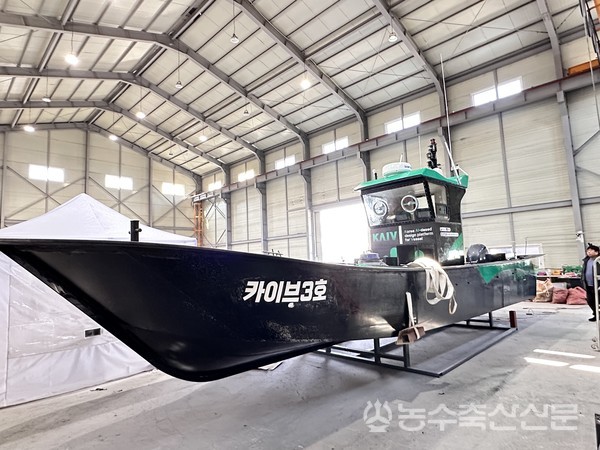 HDPE 어선인 카이브 3호.
