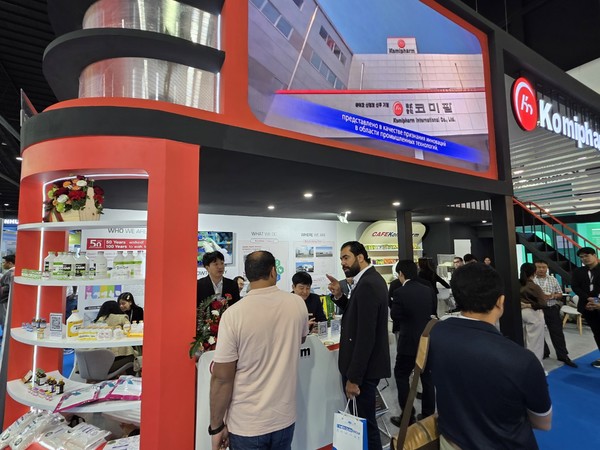 개별 부스를 조성한 코미팜.