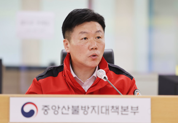 박범수 농식품부 차관.