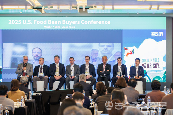 미국대두협회는 미국 식용콩의 파종, 작황과 지속가능성에 대한 메시지를 전달하고자 지난 17일 조선호텔에서 ‘미국 식용콩 컨퍼런스’를 개최했다.