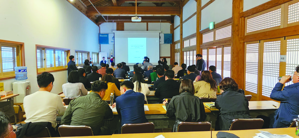 스마트팜 수출 활성화 정책 세미나 전경