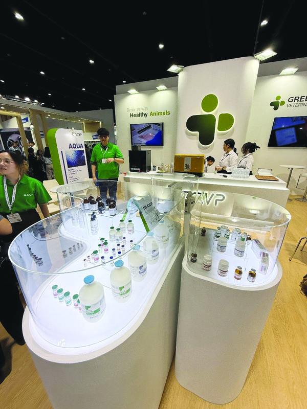 녹십자수의약품 백신 브랜드 ‘GVAX’가 전시돼 있다. [사진제공=녹십자수의약품]