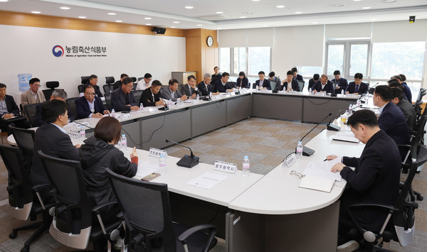 벼 재배면적 조정제 추진상황 점검회의 모습.