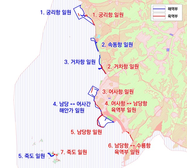 홍성군 수산자원보호구역 일부 해제  구역