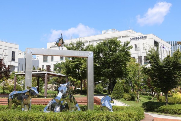 축산물품질평가원 전경.