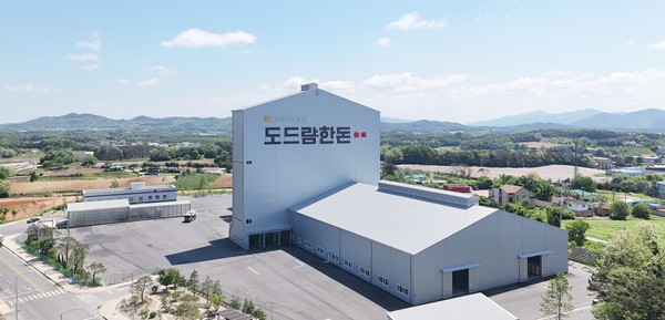 ㈜디에스피드 이천 배합사료공장 전경.