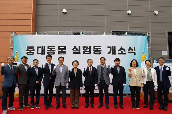 단체 기념 사진.