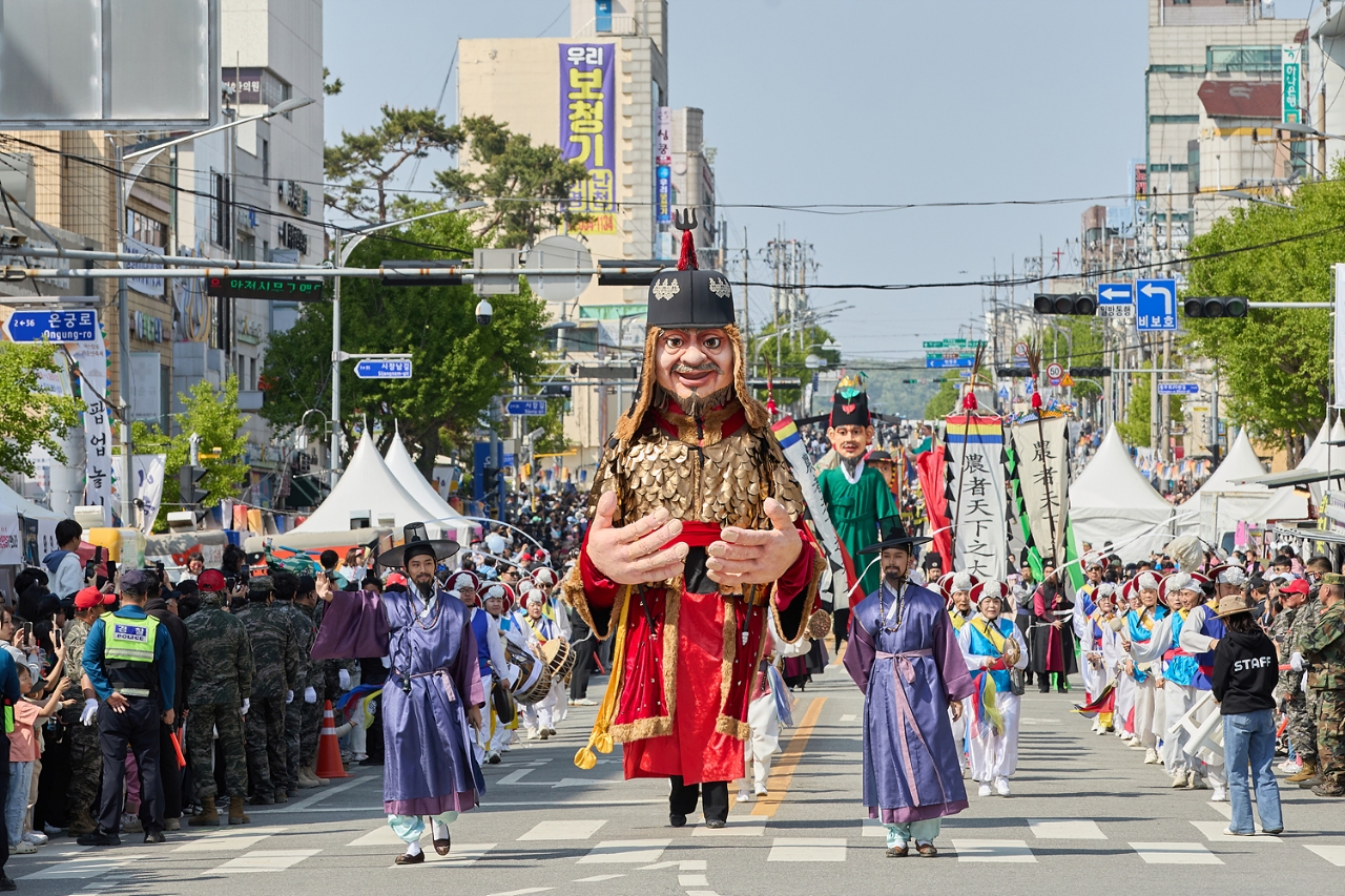 이순신 장군 무과급제 행렬 거리 퍼레이드 
